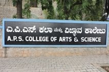 Demo Arts & Science College