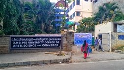 Demo PU College